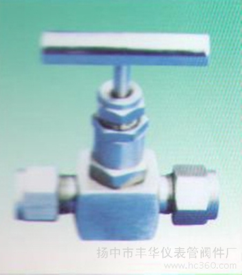 江苏省扬中市丰华仪表管阀件厂仪表管件 质量与服务的完美结合