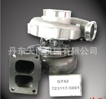 液压增压器与高压管阀件产业 商业机会与公司黄页指南