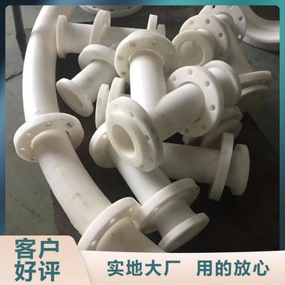 抗静电阻燃塑料管 用好材做好产品，绿岛管阀件有限公司（保定市分公司）的卓越之道