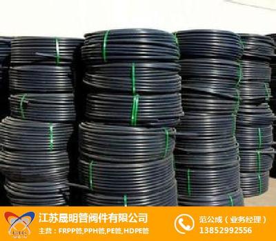 晟明管阀件图解析及PE塑料价格与PE管阀件市场分析