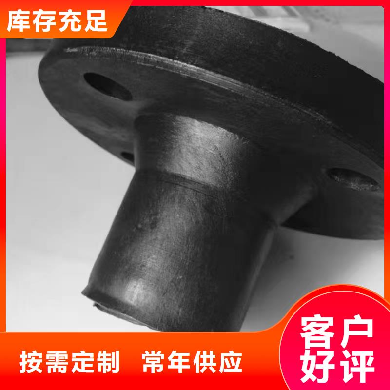 西宁|海东|海南抗静电阻燃塑料管_神达管阀件(青海省分公司)(更新时间:2026-02-06 00:10:29)