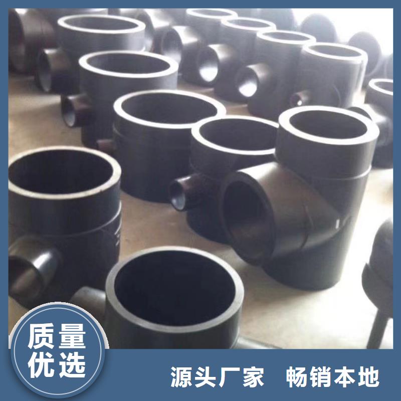 监利、公安、沙聚丙烯管服务商 神达管阀件荆州市松滋市分公司产品与服务概览